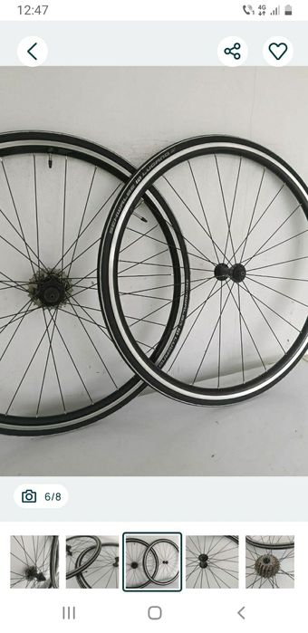 Roți cursiera Concept