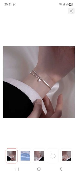 Браслет серебро продам