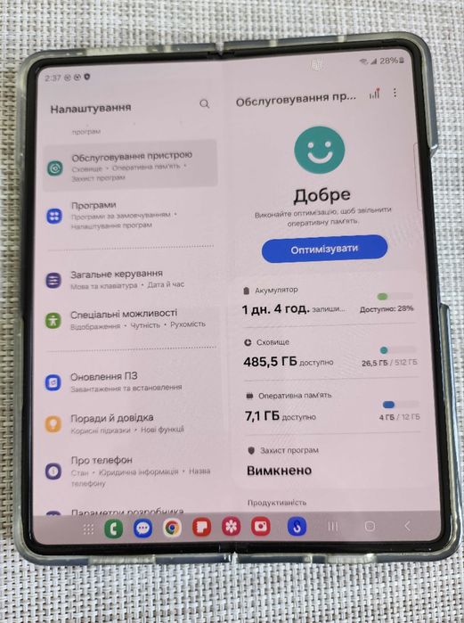 Galaxy Z Fold3 5G Black