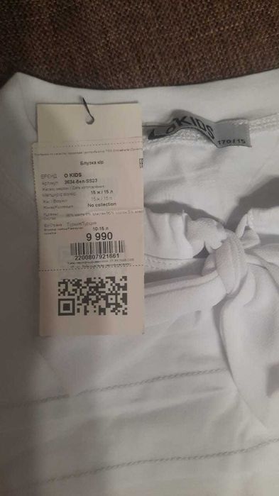 Школьная блузка O KIDS