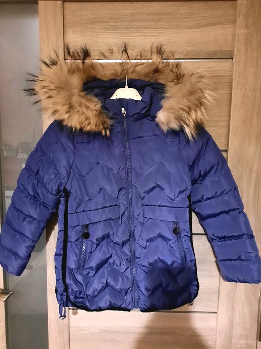 Детско яке с естествен пух