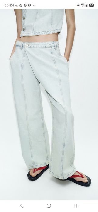 Дънков комплект Zara