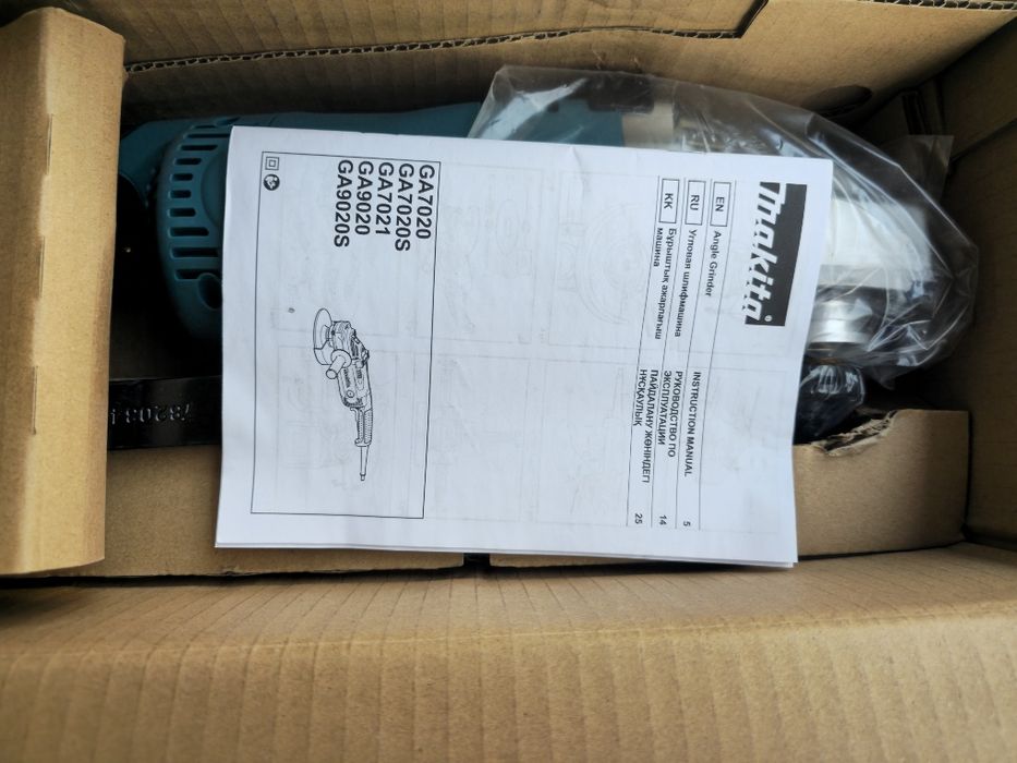 Макита болгарка 230.125 лик