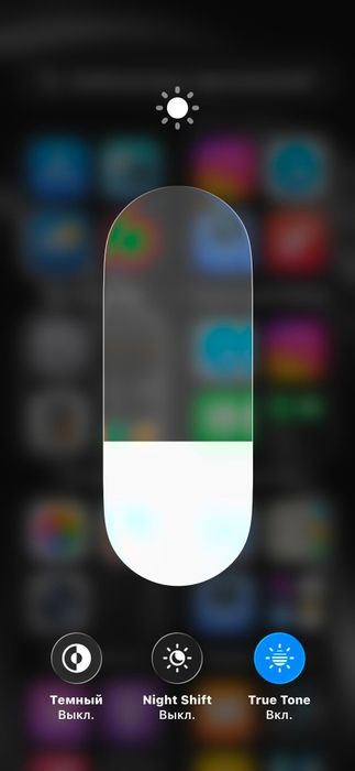 Iphone 13 128 gb 80 yomkst