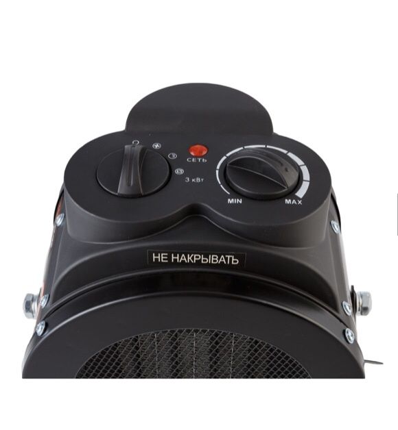 Электрическая тепловая пушка