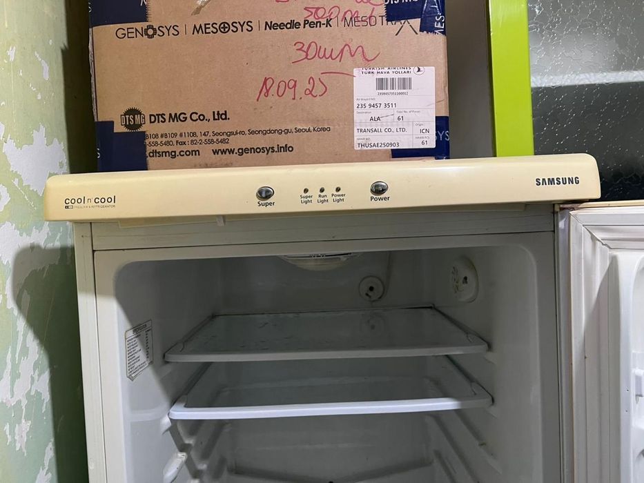 Продам холодильник Косшы