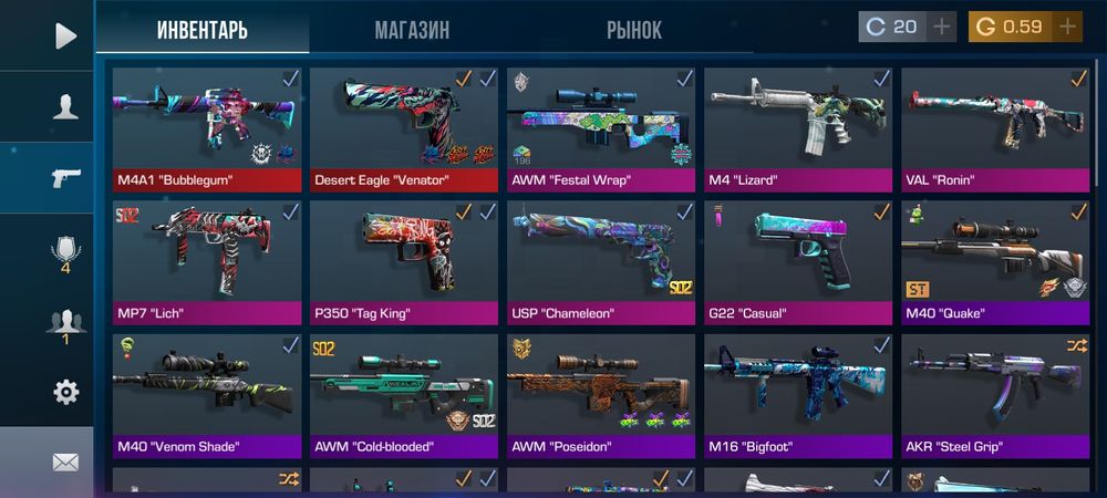 Аккаунт стандофф продаю