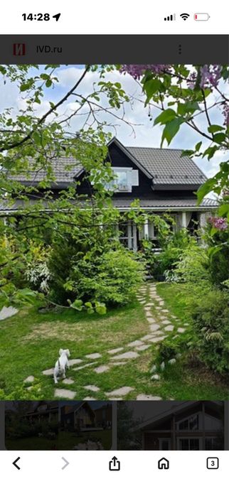 Продам дач участок 10соток телецентр