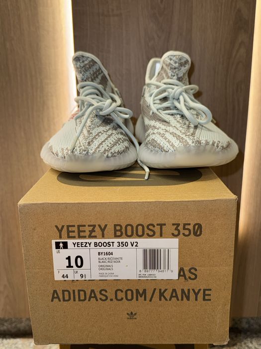 Yeezy 350v2 Blue Tint