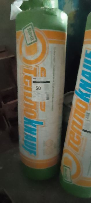 Иззовер 2х-слойка