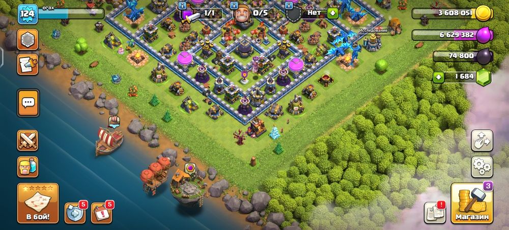 Clash of clans акаунт