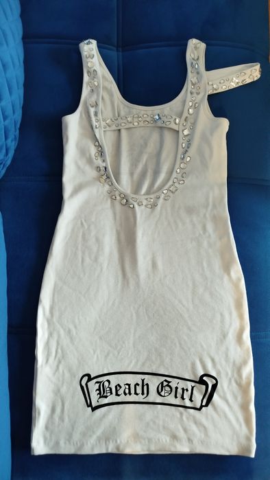 Лятна рокля Philipp Plein S