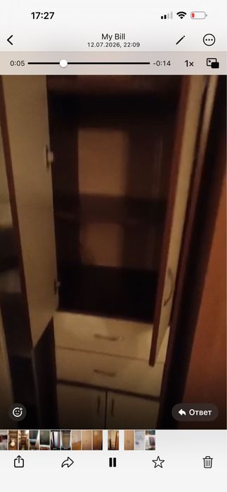 Шкаф для спальни 5000