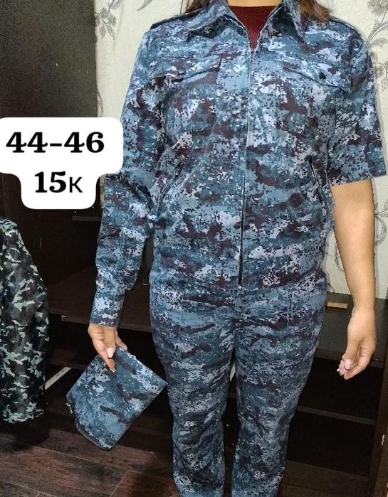 Продам камуфляж/ ветровка