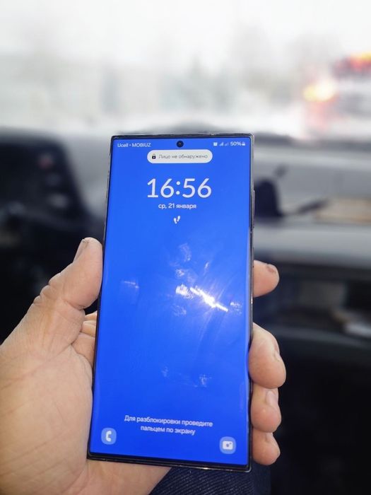 Samsung s23 ultra satiladi aybi yoq ochilmagan narsa
