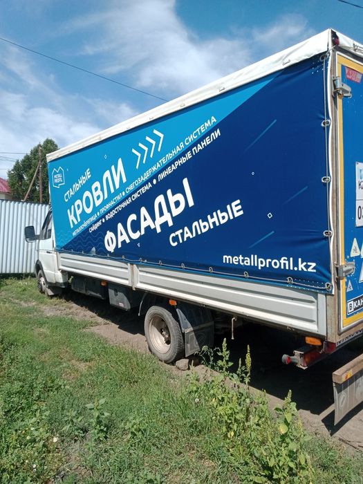Автомобиль Газель