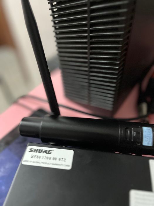 Shire Qlxd4-System