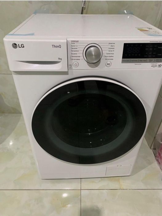 Холодильник и стиралка LG