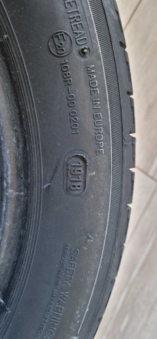 Летни гуми 195/50/R15 Prosport