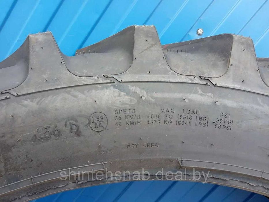 Anvelope noi agricole de tractor legumicole inguste inguste 12.4R52