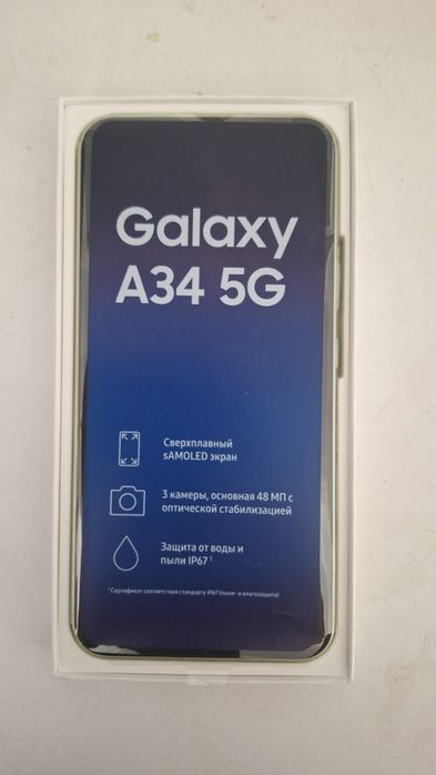 Samsung A34 5G 8/256