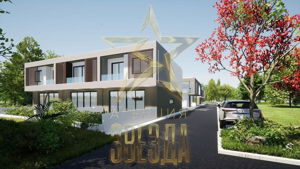 Двуетажна нова къща