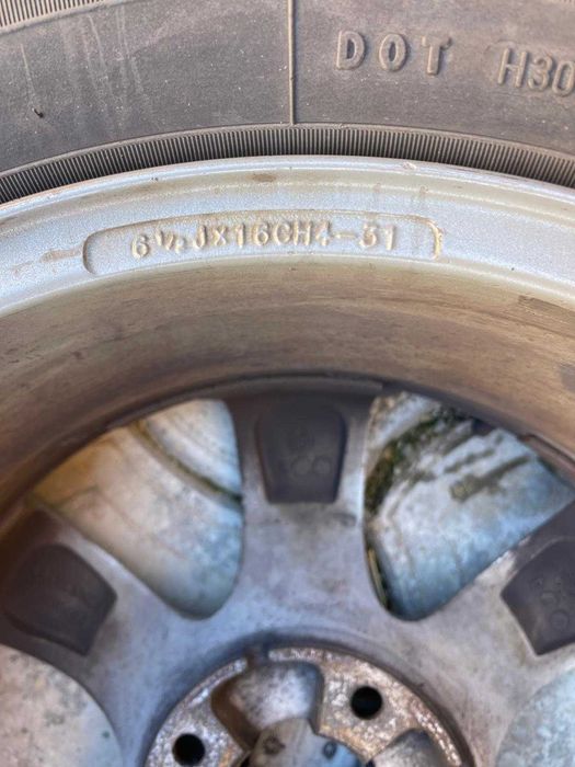 Jante aliaj cu anvelope de vară Debica