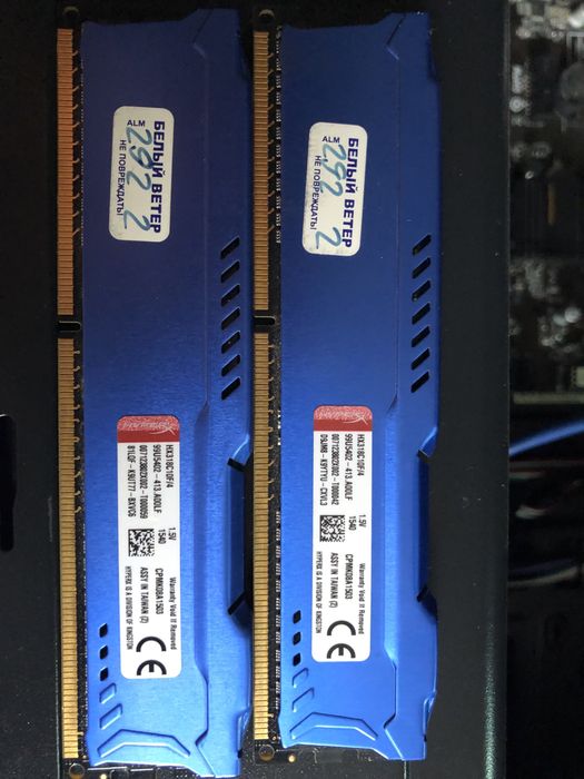 Продам компьютер в сборе