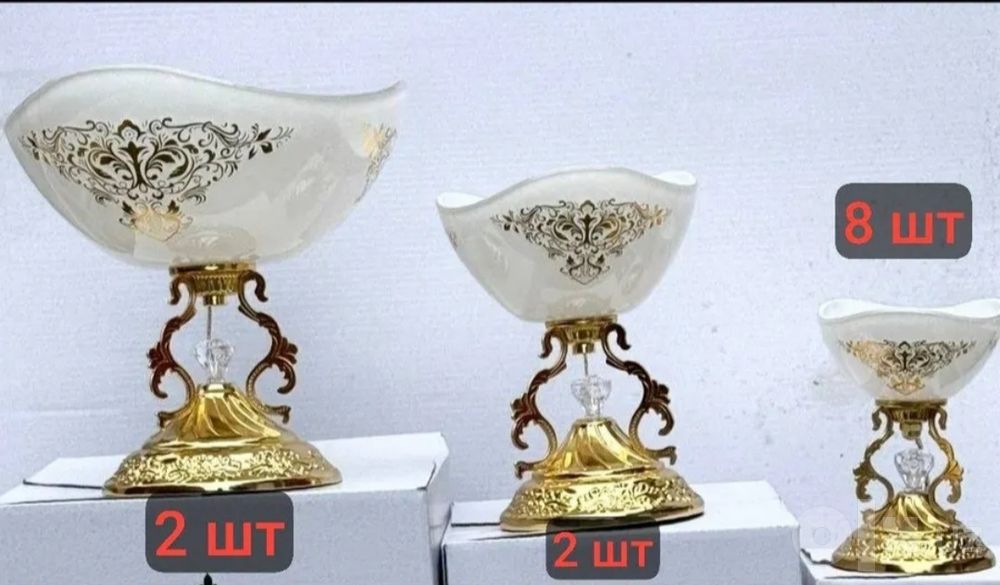 Bagema Almaz prc 12 talik nabor oq  rangda