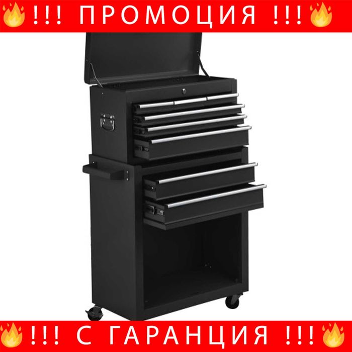 НЕМСКА Количка За Инструменти С Горен Шкаф STAHLMAYER модел: 28-79 + ЛЕД ФЕНЕР