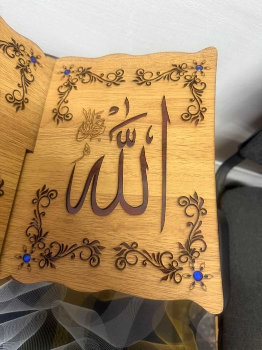 Продам подставка под Коран