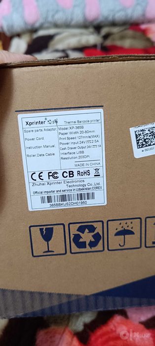 Termoprinter X printer 356B