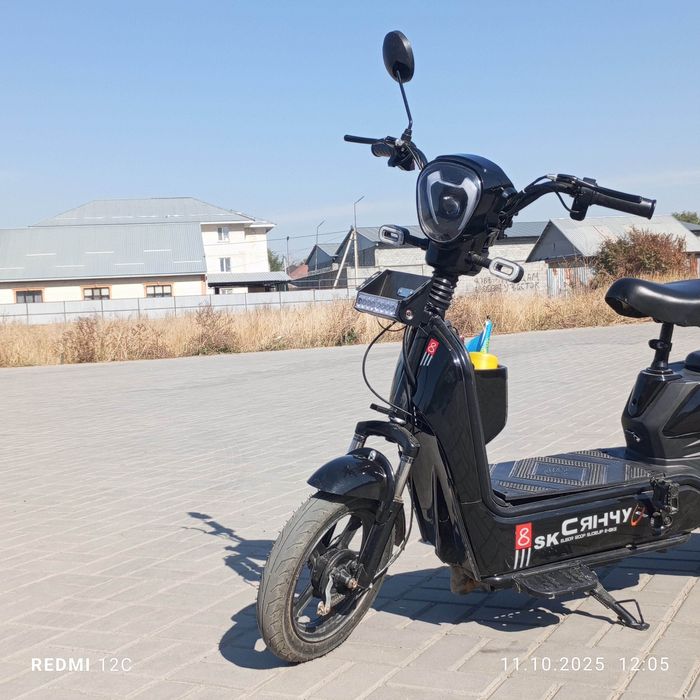 скутер сянчу ск 8