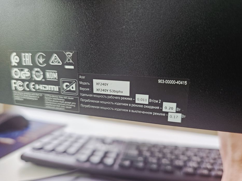 Системный блок i7