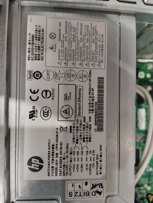 Системный блок HP