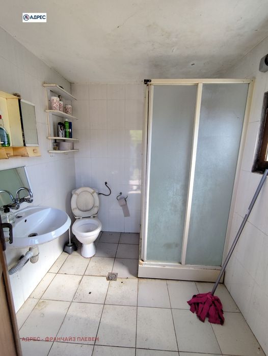 Продава се Парцел в с. Жернов, Област Плевен - 1230 кв.м за 13 €/кв.м - Снимка #5