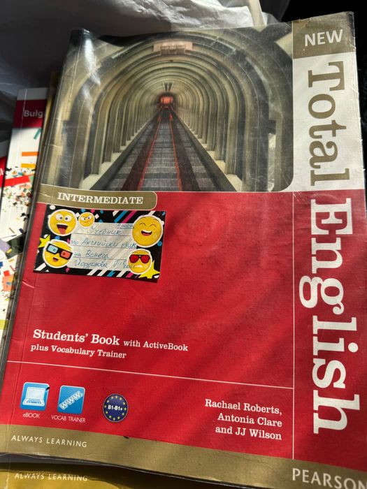 Учебник Total English