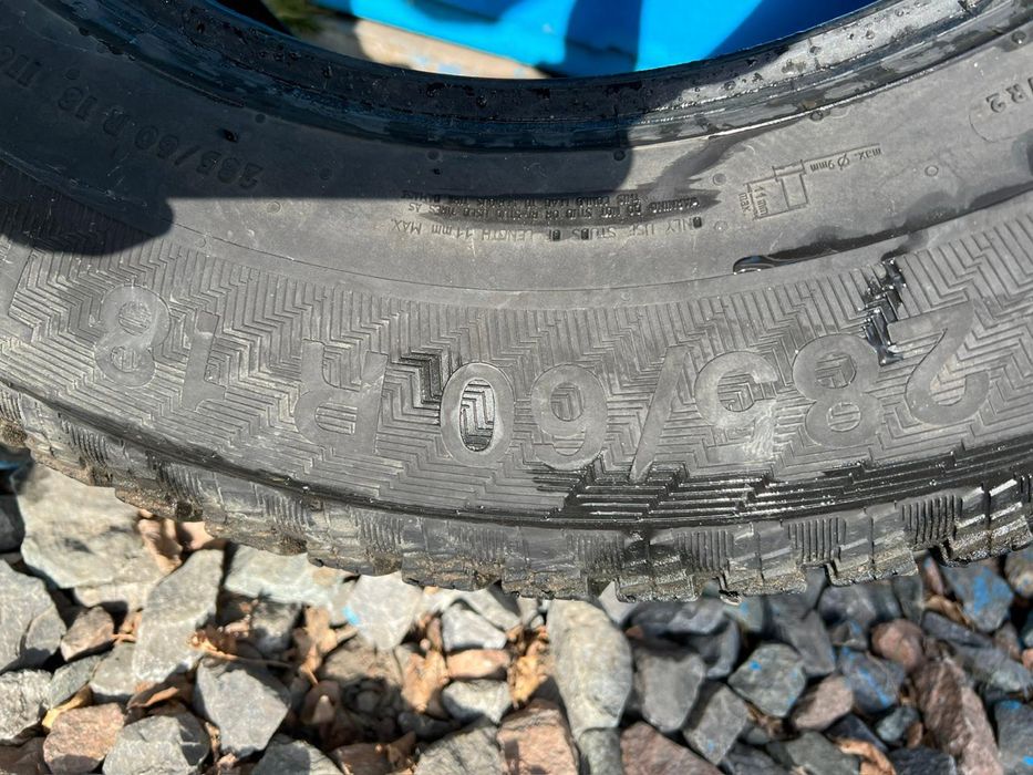 Продам шины зимние