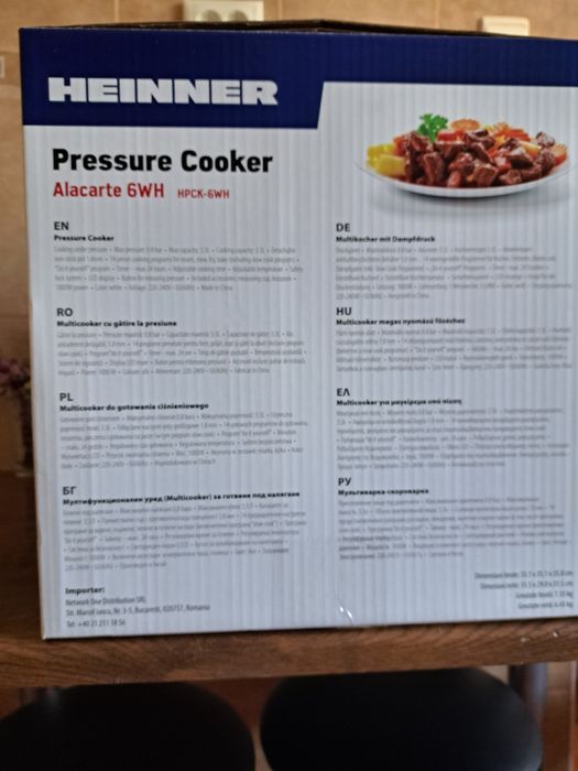 Multicooker Heinner