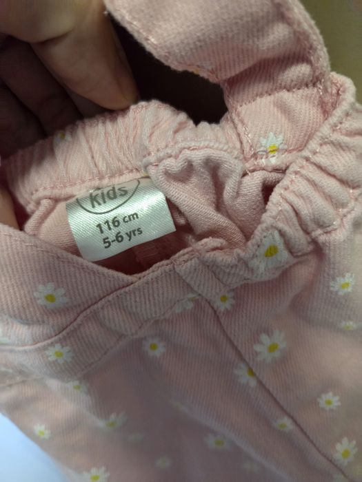 Детски сукман 116
