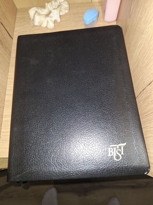 Biblia Internationala cu Studiu inductiv