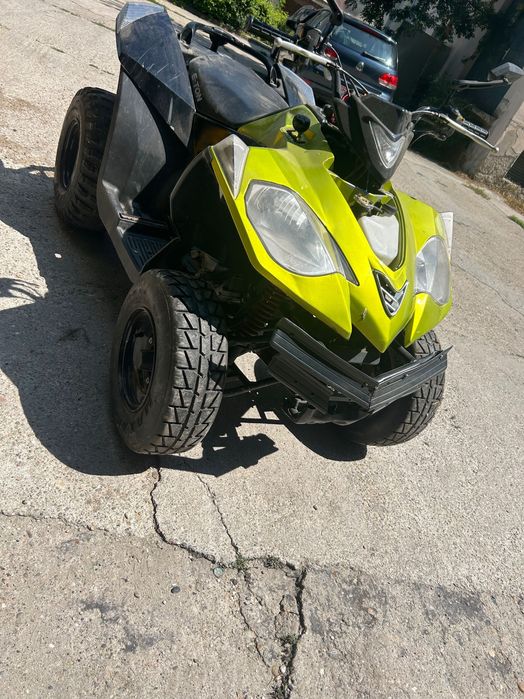 Vând atv Eton  vector