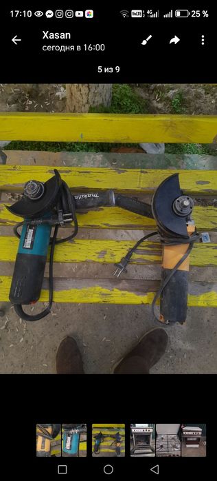 Балгаркага сотилади