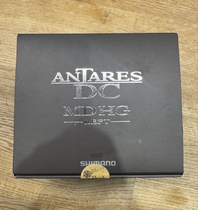 Multiplicator Shimano Antares DC MD 23 Japan Market. NOU, SIGILAT!!!