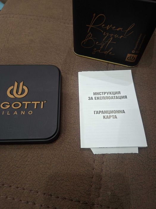 Часовник биготи чисто нов