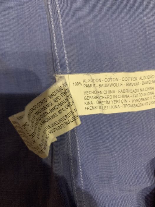 Рубашка мужская ZARA