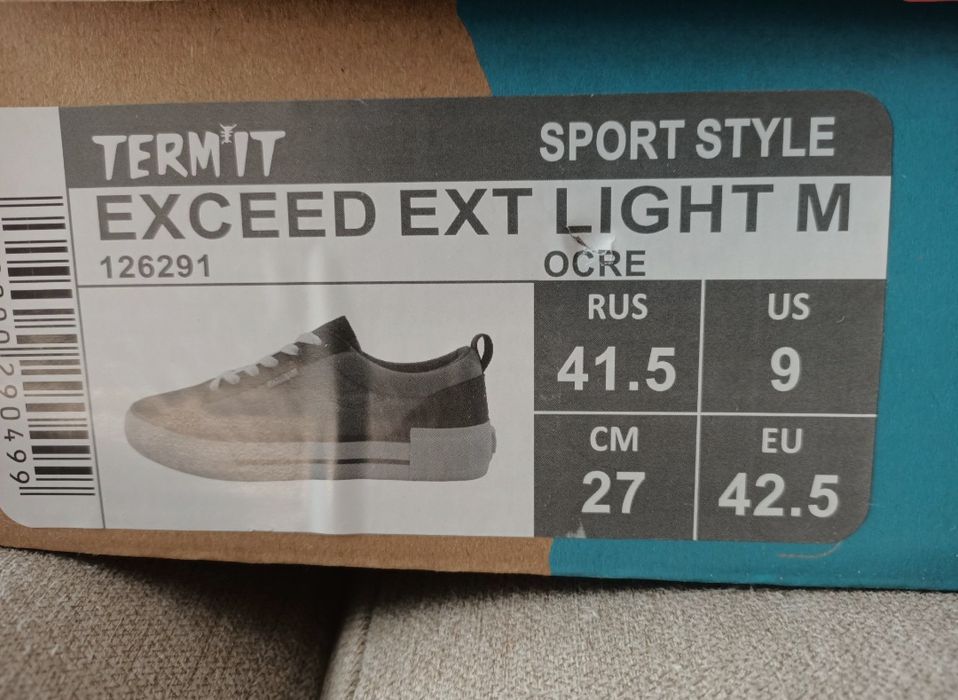 Продам кеды бренда Termit, новые