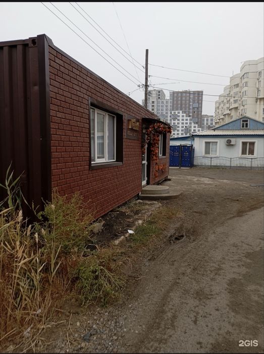 Продам Контейнер