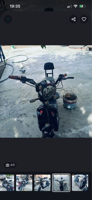 ск 8 скутер бушный