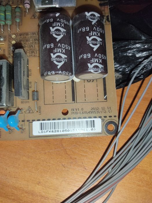 Шлейф,платы к телевизору LG